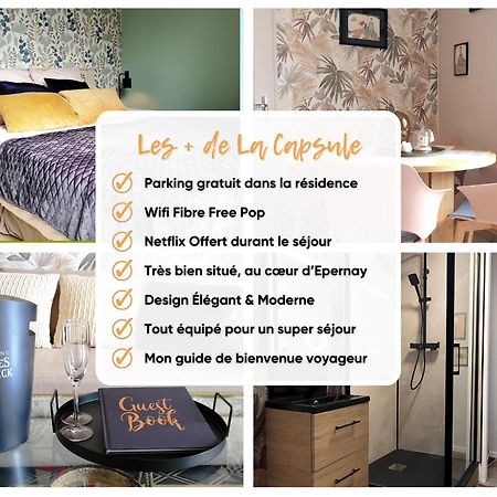 Gite Urbain - La Capsule - Parking Épernay Eksteriør bilde